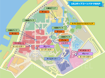 USJポップコーンバケツ販売場所MAP