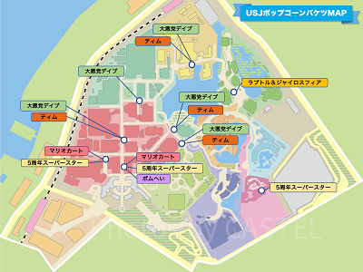 USJポップコーンバケツ販売場所MAP