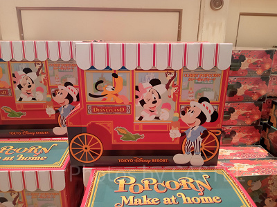 ポップコーンキット