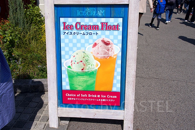 大人気のアイスクリームフロート