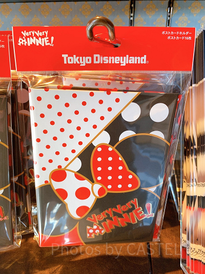 ポストカードホルダー