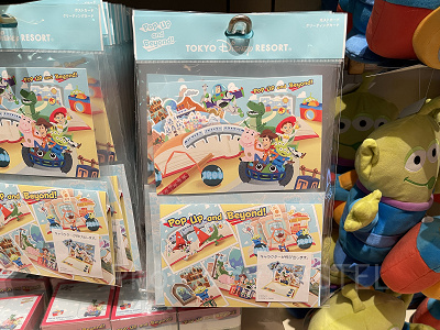 ポストカード&グリーティングカード(トイ・ストーリー×東京ディズニーリゾートグッズ)