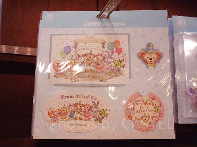 ポストカード&ステッカー(フロムオールオブアスグッズ)