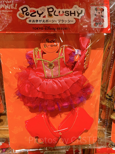 ポージープラッシーコスチューム（ミニー・オー！ミニー）