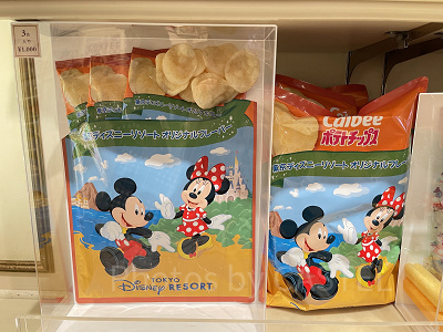 必見】ディズニーパスタスナック＆スナック22選！おつまみに