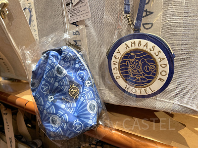 ポーチとコインケース