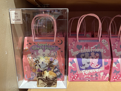 パウンドケーキ(ディズニーハロウィングッズ2025)