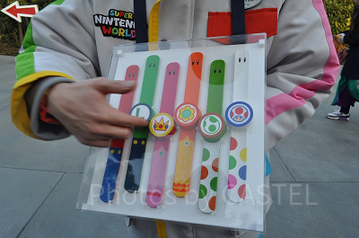 パワーアップバンド