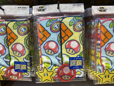 パワーアップアイテムのミニタオルセット
