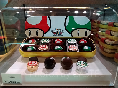 パワーアップキノコ×1UPキノコのチョコレート