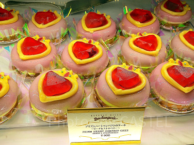 プリズムハートコンパクトのケーキ ～ピーチ＆ストロベリー～