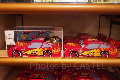 パフチョコレート