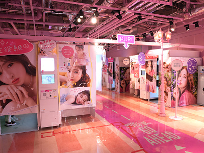 イクスピアリ2階のプリクラ