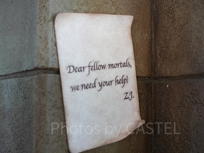 ディズニーストーリービヨンド第2弾：Qライン