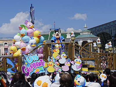 2025】ドナルドパルパルーザ「クワッキーセレブレーション