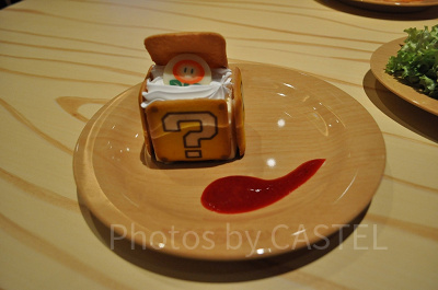 ハテナブロック・ティラミス