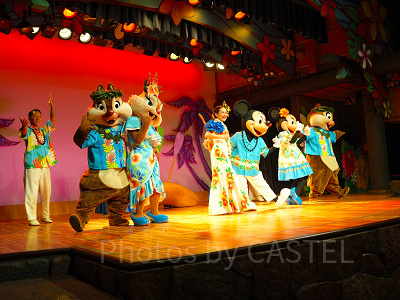 レインボー・ルアウ