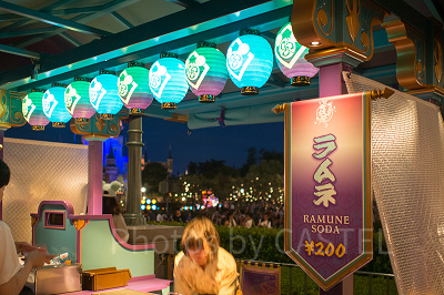 ラムネ販売場所