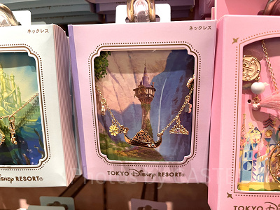 ラプンツェル　グッズ　まとめ売り　おまけ付き ラプンツェルのランタンフェスティバルをイメージしたグッズが登場