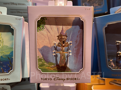 塔の上のラプンツェルリングセット