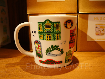 オリジナルテキスタイルのマグカップ／ジブリパークのグッズ