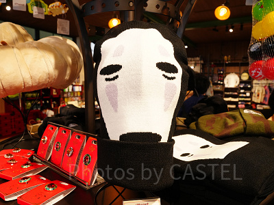 カオナシのニットキャップ／ジブリパークのグッズ