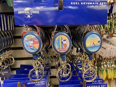 リールキーチェーンセット