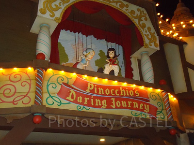 映画の世界を追体験