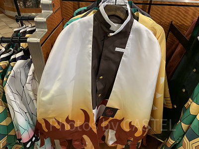 煉獄杏寿郎の羽織(USJ鬼滅の刃グッズ2024)