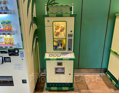 リゾートゲートウェイ・ステーションのメダリオンメーカー