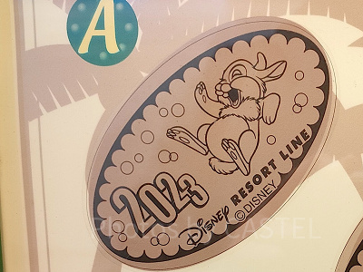 リゾートゲートウェイ・ステーション：スーベニアメダル