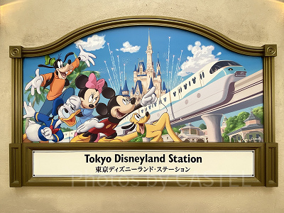 リゾートラインのスーベニアメダルのデザイン・販売場所