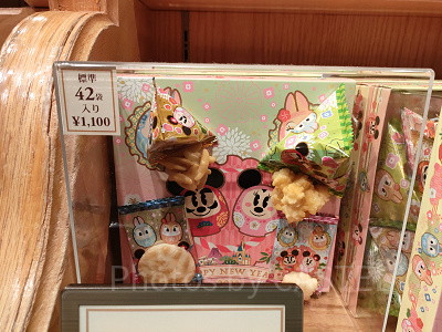 ディズニーお正月グッズ：おせんべい