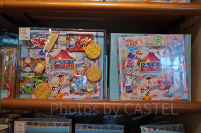 1/9~】ディズニーシーピクサー・プレイタイム2018お土産グッズ 1/9~】ディズニーシーピクサー・プレイタイム2018お土産グッズ