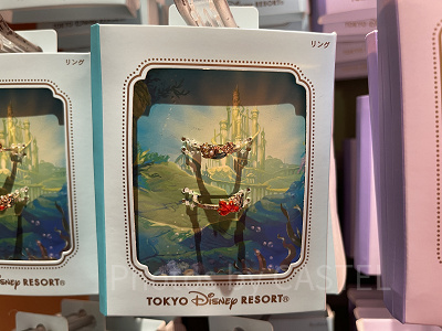 アリエルの指輪（リング）