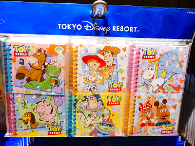 リングメモセット