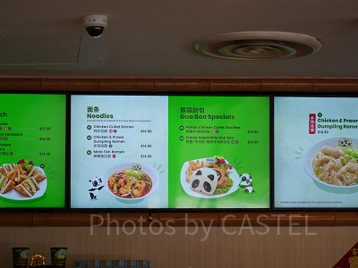 リバーワンダー：フードコート