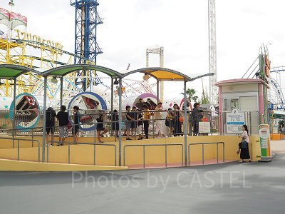 「ロックンロール」