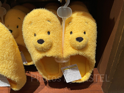 ルームシューズ