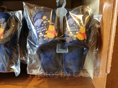 ディズニーうとうと眠るプーさんグッズ：ルームシューズ（プーさん）