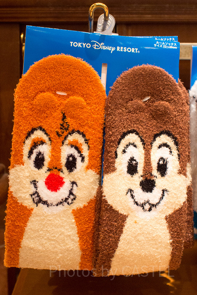 ルームソックス