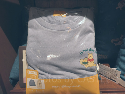 ルームウェア(プーさんはちみつグッズ)