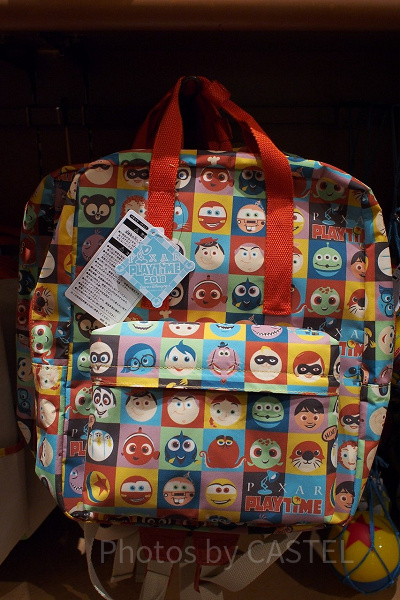 リュックサック