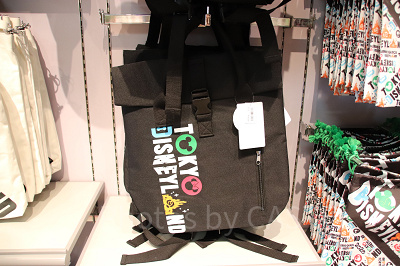 リュックサック