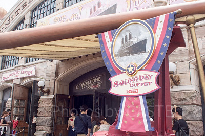 3月で終了が発表されたセイリングデイ・ブッフェ