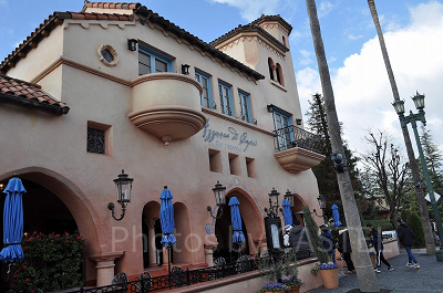 パスタセットの販売場所