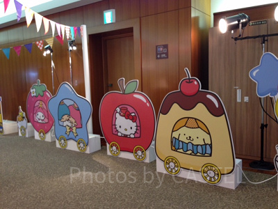 サンリオエキスポ