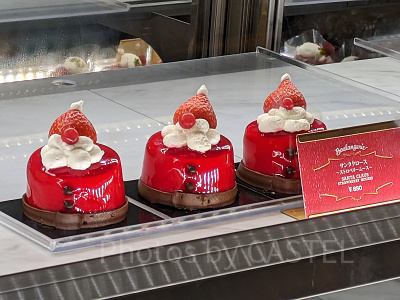 サンタクロース〜ストロベリームース〜