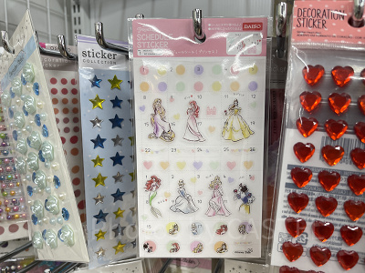 スケジュールシール：プリンセス