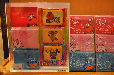 セサミストリートグッズ「POP EMOTION!」プリントクッキー